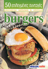 Burgers