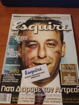 Esquire 4/2002