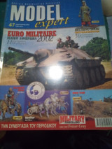 Model Expert Περιοδικο Μοντελισμου Τευχος 47
