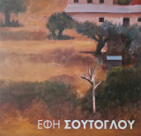 Εφη Σουτογλου
