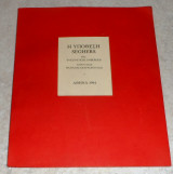 Η υποθεση seghers 1994 θανασης εξαρχοπουλος