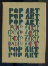 Pop art: αντικείμενο και εικόνα
