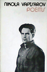 Nikola Vaptsarov: Poems