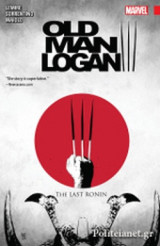 Wolverine: Old Man Logan Vol. 3