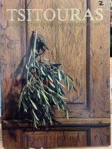 Discover the Tsitouras Collection 1993
