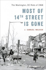 Most of 14th Street is Gone