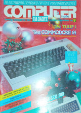 Συλλεκτικό Περιοδικό - Computer για Ολους Τεύχος 9 1983 150 Δραχμές