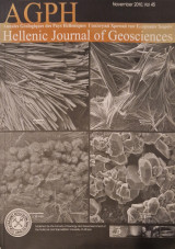 Hellenic journal of geosciences