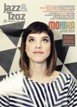 Jazz & Τζαζ τεύχος 237 Δεκ'εμβριος 2021 Μόνικα