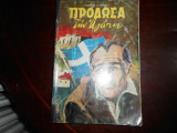 Προδωσα την αγαπη