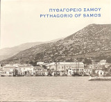 Πυθαγόρειο Σάμου / Pythagorio of Samos