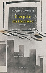 L'ospite misterioso