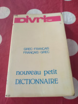 Grec-Français Français-Grec nouveau petit dictionnaire