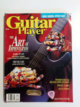 Guitar player Φεβρουάριος 1989