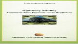 Πράσινος μισθός - δημιουργία νέων εργασιών για το περιβάλλον