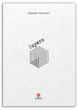 Layers