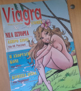 Viagra Comix #14