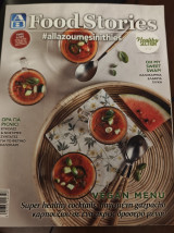 Food stories 66