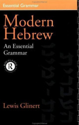 Modern Hebrew: an essential grammar