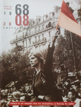 Ημερολόγιο 1968 / 2008