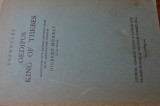 Oedipus king of thebes
