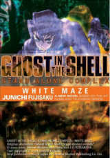 Ghost in the Shell v. 3 Stand Alone Complex - White Maze