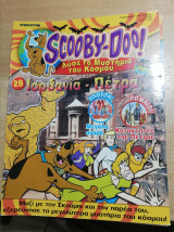 Scooby-Doo! #29