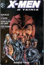 X-Men: Η ταινία