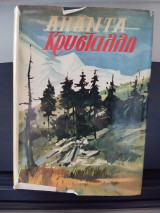 Άπαντα Κρυστάλλη