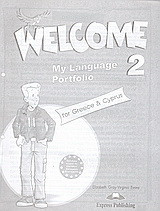 Welcome 2: My Language Portfolio
