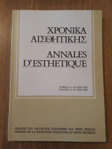 Χρονικά αισθητικής, τόμ. 23-24 (1984-1985)