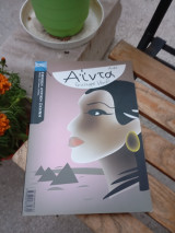 Αίντα
