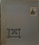 Merveilles de France
