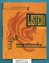 Listen! : Early Poems 1913-1918