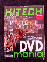 Hitech τεύχος 67 του 2002
