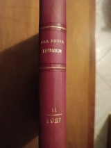 Νέα Εστία Τόμος Β' Τεύχη 10-24