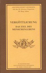 Vergöttlichung: Das ziel des Menschenlebens
