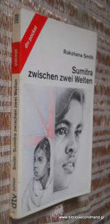 Sumitra zwischen zwei Welten