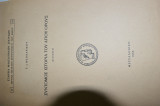 Συντομος ιστορια του αγιου ορους