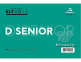 Elt Skills D Senior