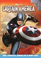 Captain America: The First Avenger: Κόμιξ, παρουσιάσεις, παιχνίδια από τη σούπερ ταινία