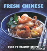Fresh Chinese