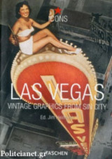 Las Vegas (icons) Vintage Graphics