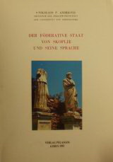 Der föderative Staat von Skoplje und seine Sprache
