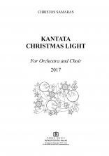 Kantata - Christmas Light: for orchestra and choir (2017)