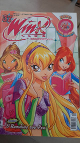 Winx Club #37-Ο Βασιλιάς του Ροκ