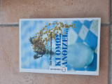Κι όμως ανθίζει: Μυθιστόρημα