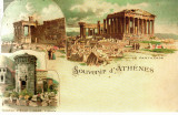 Κάρτα souvenir d' Athenes (5)