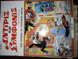 Αντιριξ και Συμφωνίξ #71