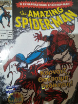 The Amazing Spider-Man #11